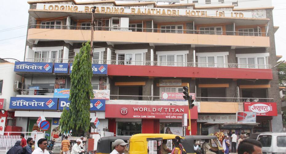 Rajathadri Hotel, Satara 1